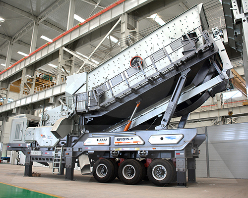 iron ore beneficiation machineries
